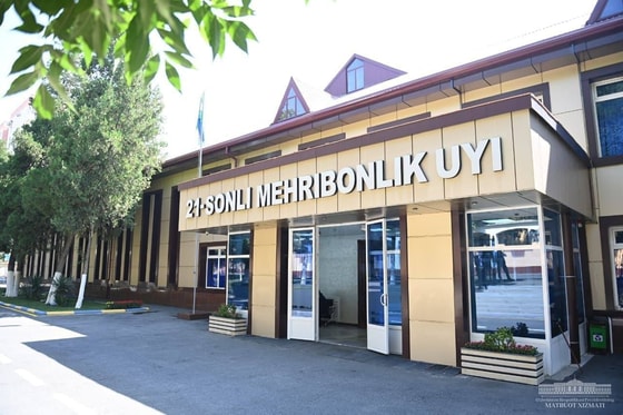 Фото: пресс-служба президента&nbsp;