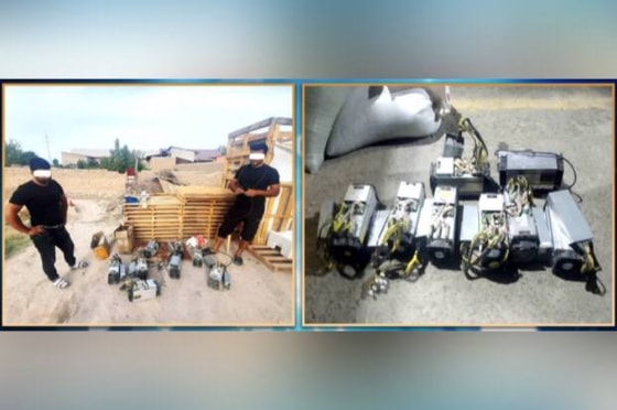 Фото: Пресс-служба МВД