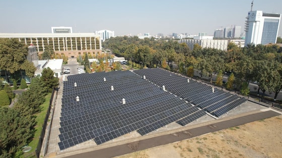 Фото: Пресс-служба Минэнерго