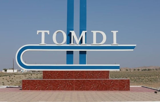 Фото: Статагентство