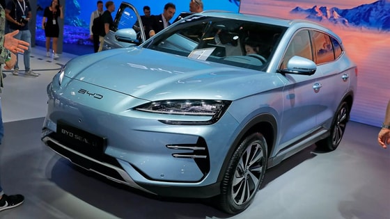 Фото: BYD