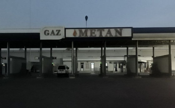 Фото: Минэнерго