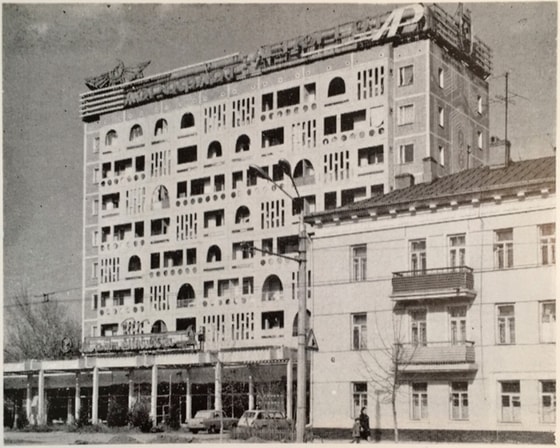 Улица Бобура, 1978 г.&nbsp;фото: открытый источник