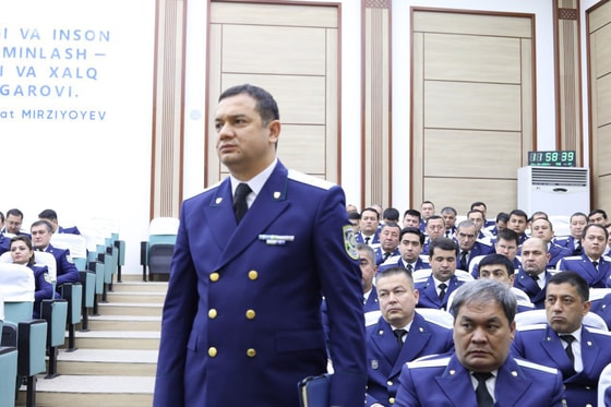 Фото: Генпрокуратура