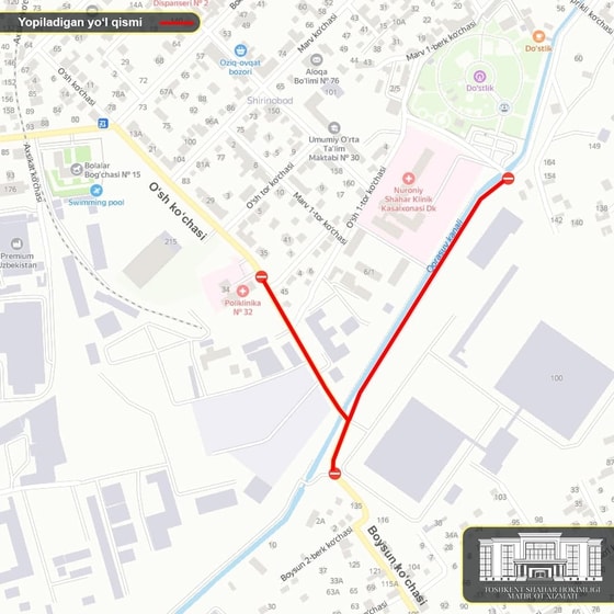 Фото: Хокимият Ташкента