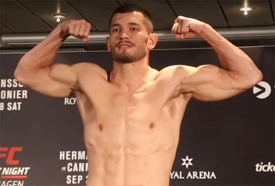 фото: ММАция