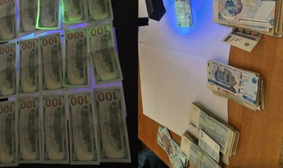 Фото: Департамент при Генпрокуратуре