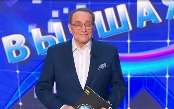 Фото: Блокнот