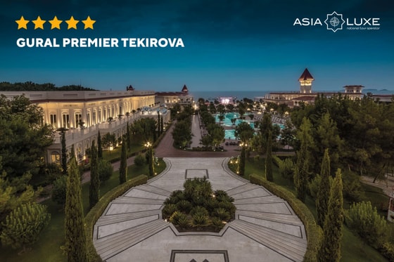 Акция распространяется на детей в возрасте до 11 лет включительно