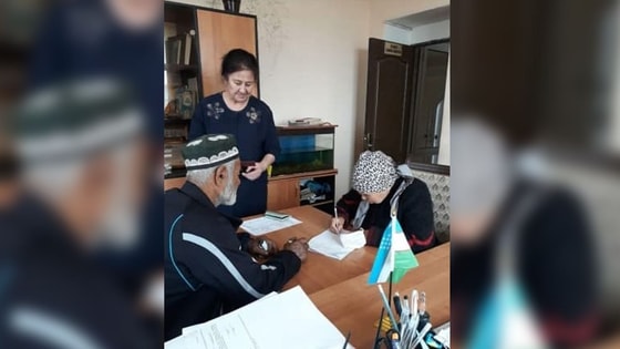 Фото: Центр госуслуг Наманганской области