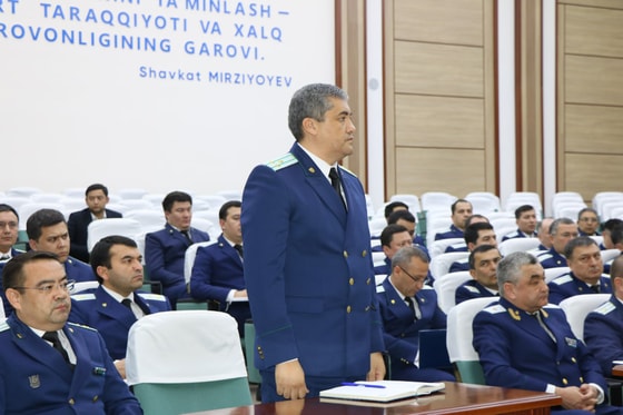 Фото: Генпрокуратура