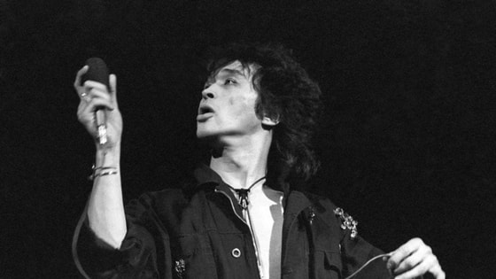 Фото: current time