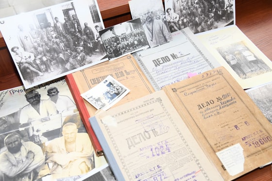 Фото: Верховный суд