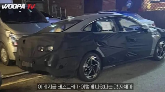 Фото: Автоновости дня