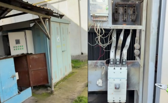 Фото: Узэнергоинспекция