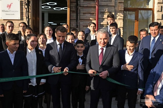 Фото: Пресс-служба президента