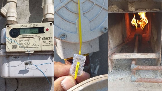 Фото: Генпрокуратура