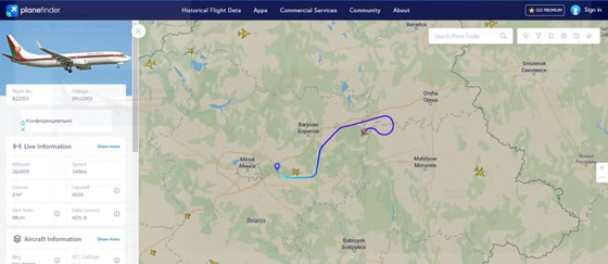 Скриншот&nbsp;The Bell