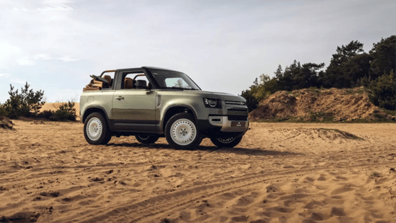 Фото: Land Rover