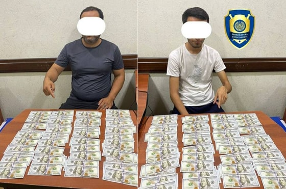 Фото:&nbsp;Департамент при Генпрокуратуре