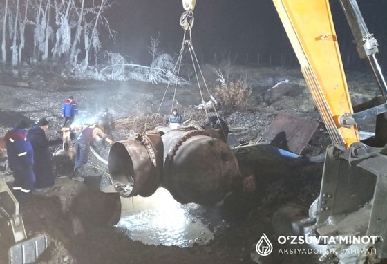 Фото: Пресс-служба «Ўзсувтаъминот»