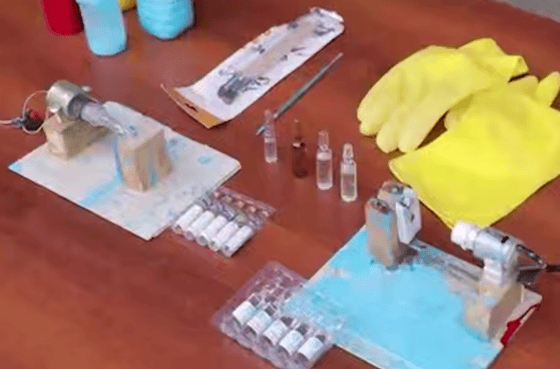 Кадр из видео