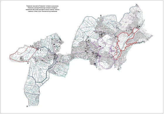 Фото:&nbsp;regulation.gov