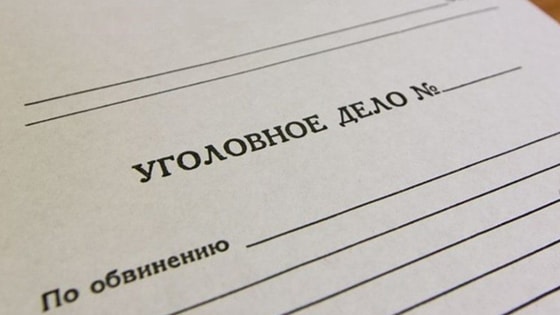 Фото: Inbusiness.kz