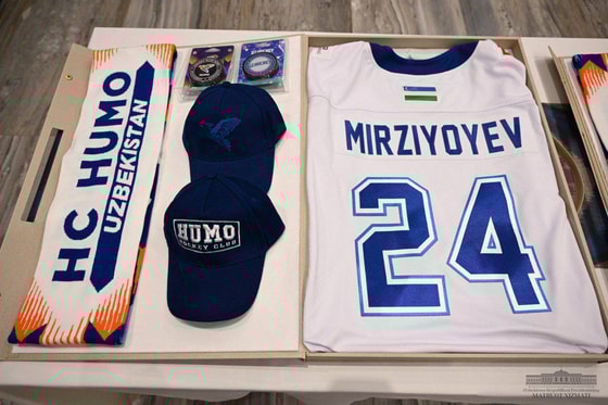 Фото: Пресс-служба президента