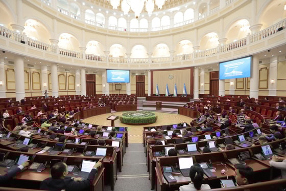 Фото: Закпалата