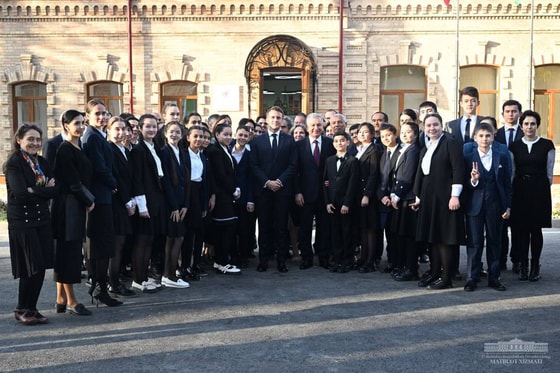 Фото: Пресс-служба президента