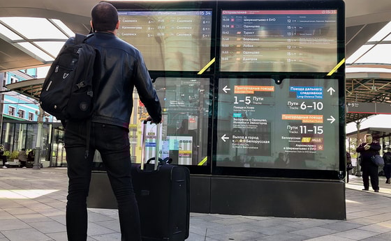 Фото: АГН «Москва»