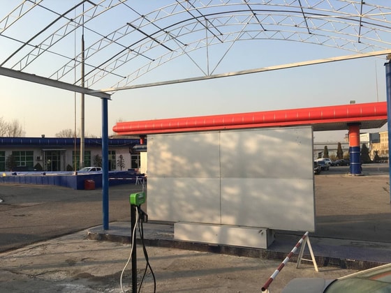 Фото: Минэнерго&nbsp;