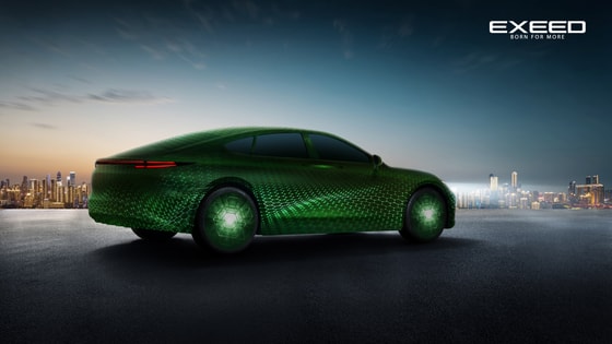 Фото: EXEED