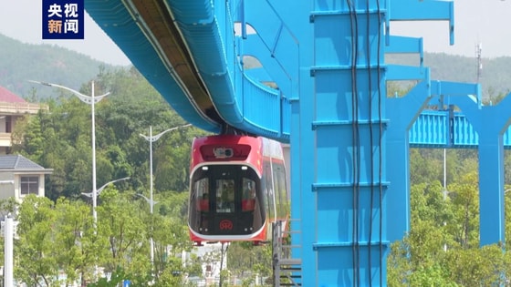 Фото: South China Morning Post