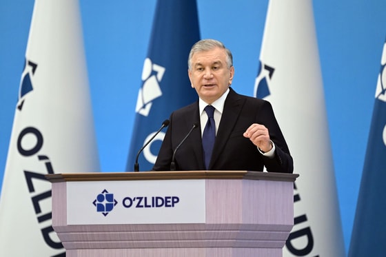 Фото:&nbsp;УзЛиДеП