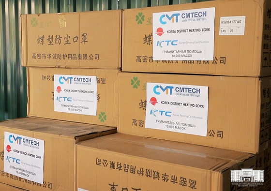 Фото: Пресс-служба хокимията Ташкента