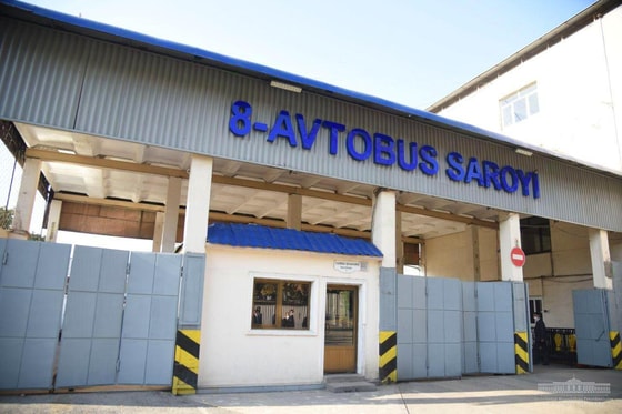 Фото: пресс-служба президента