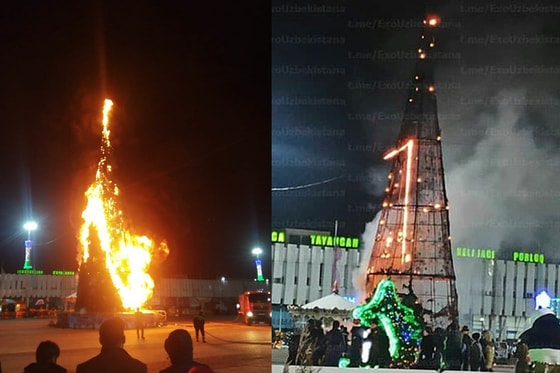 Фото:&nbsp; Золотой город&nbsp;