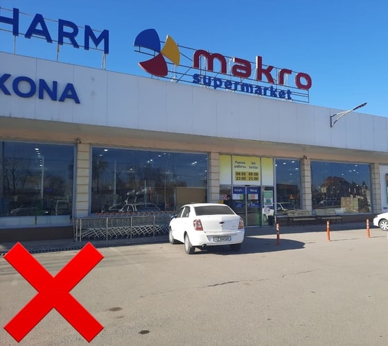 Фото: ГУВД Ташкента