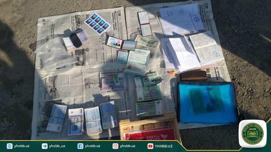 Фото: yhxbb.uz