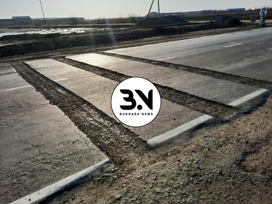 Фото: Bukhara News