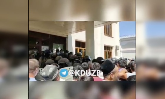 Кадр из видео&nbsp;