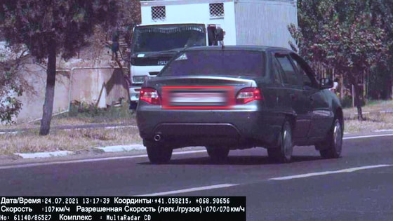 Фото: ГУВД Ташкентской области