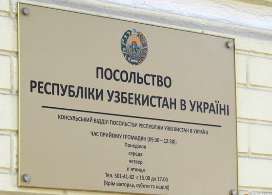 Фото иллюстративное&nbsp;