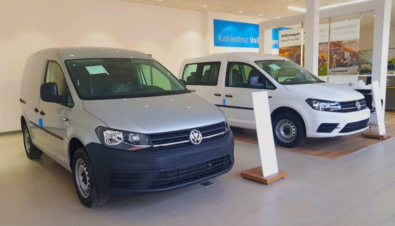 Фото: UzEraeCable