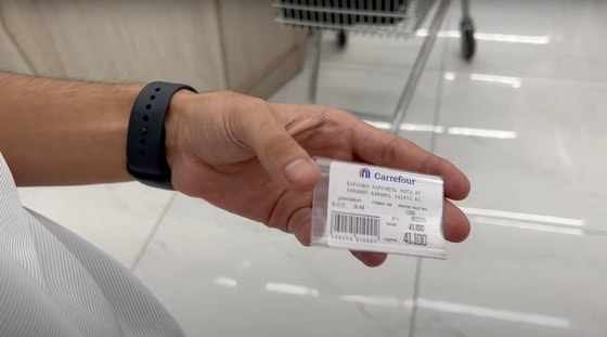 Фото: Кадр из видео