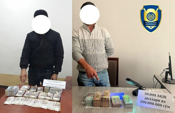 Foto: Prokuratura Departamenti