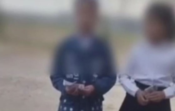 Кадр из видео