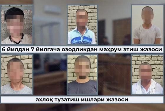 Кадр из видео